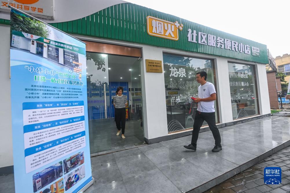 免费申请彩金